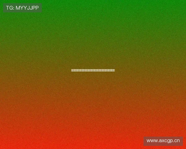 面向职业俱乐部的足球大数据智能分析软件创新应用及趋势研究